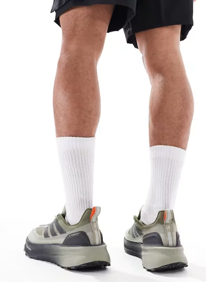 ## Adidas Lightboost Trail Running Shoes – Beige/Grey