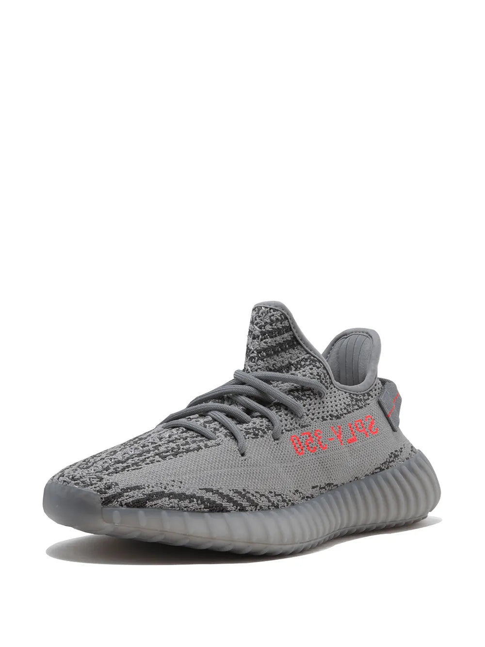 adidas Yeezy Gray