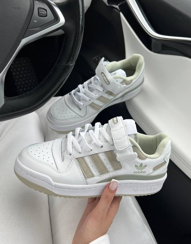 adidas Forum Low – Olive