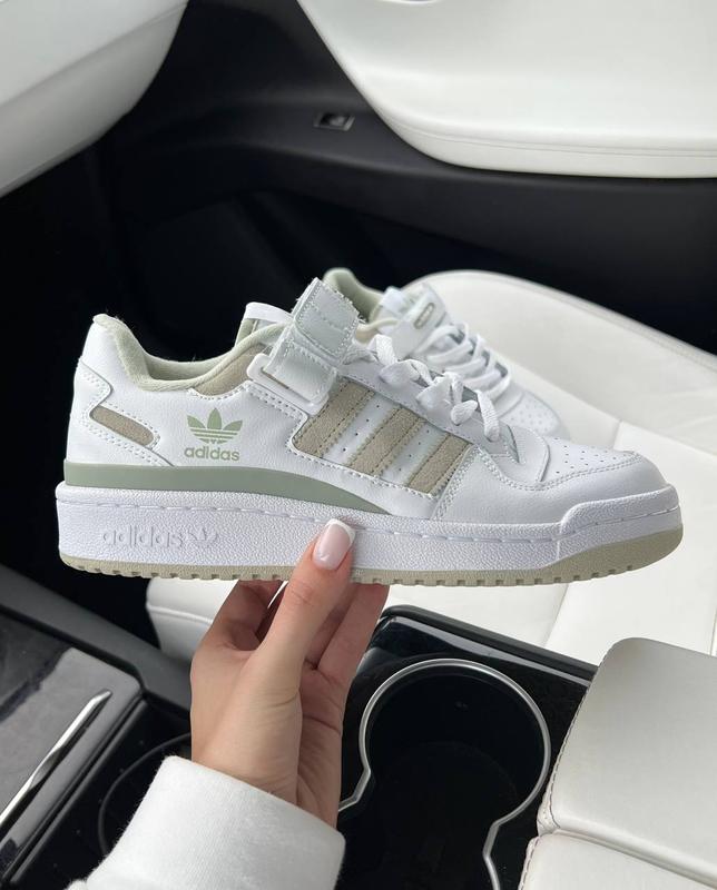 adidas Forum Low – Olive