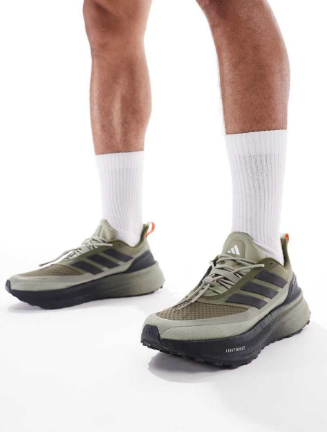 ## Adidas Lightboost Trail Running Shoes – Beige/Grey