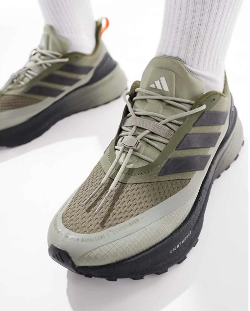 ## Adidas Lightboost Trail Running Shoes – Beige/Grey